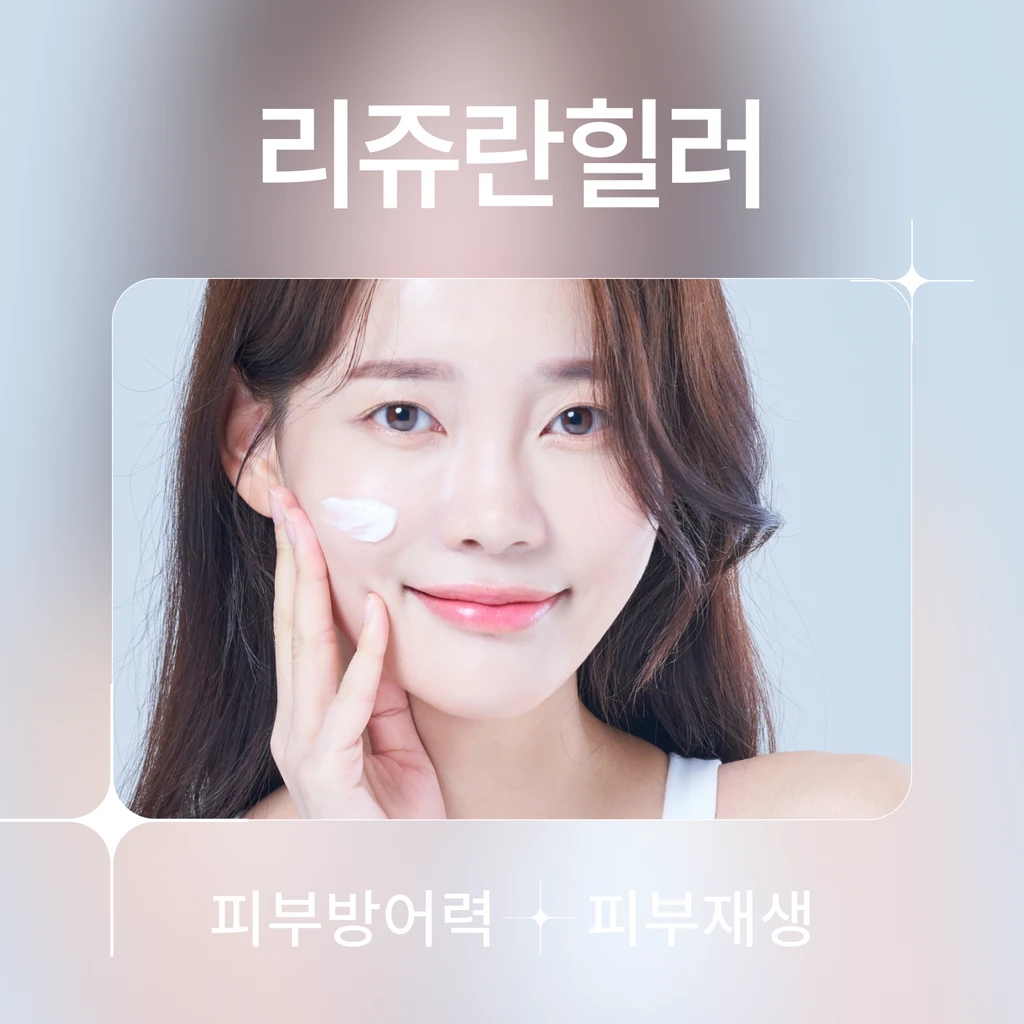 event thumbnail image