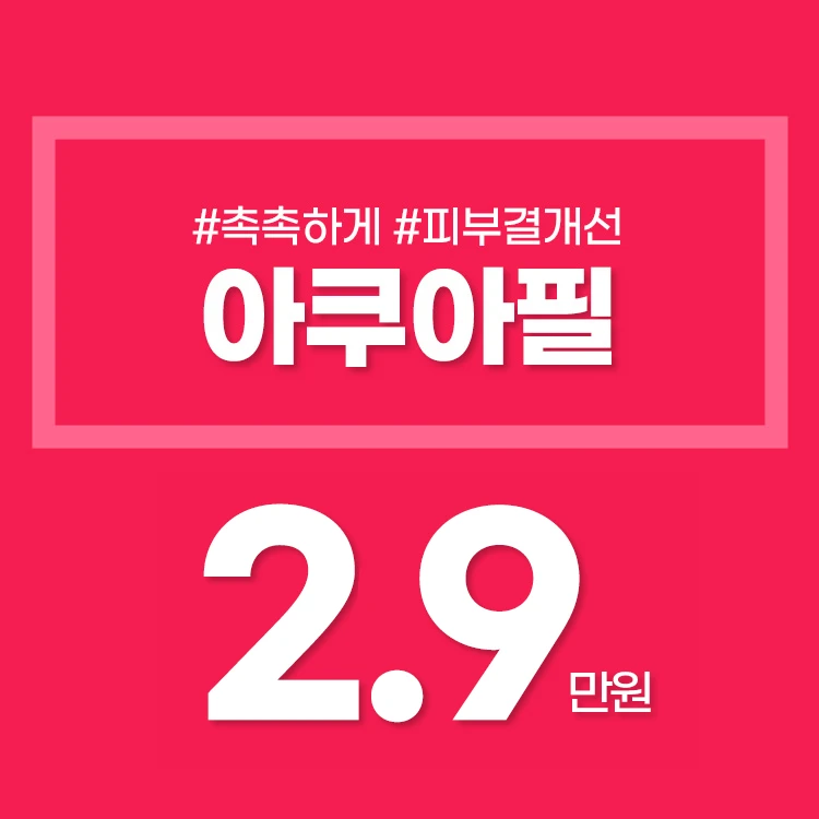 event thumbnail image