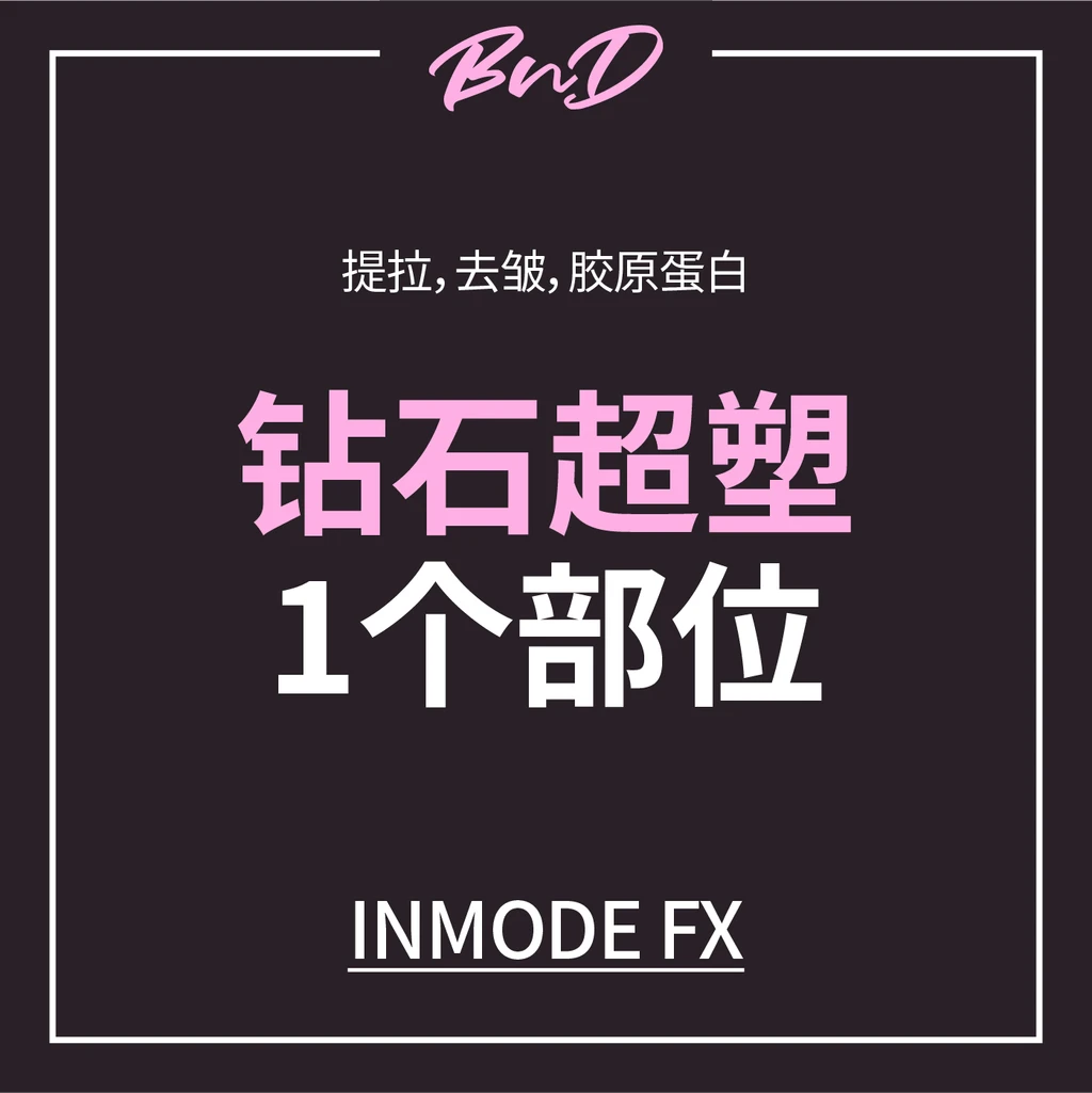 event thumbnail image