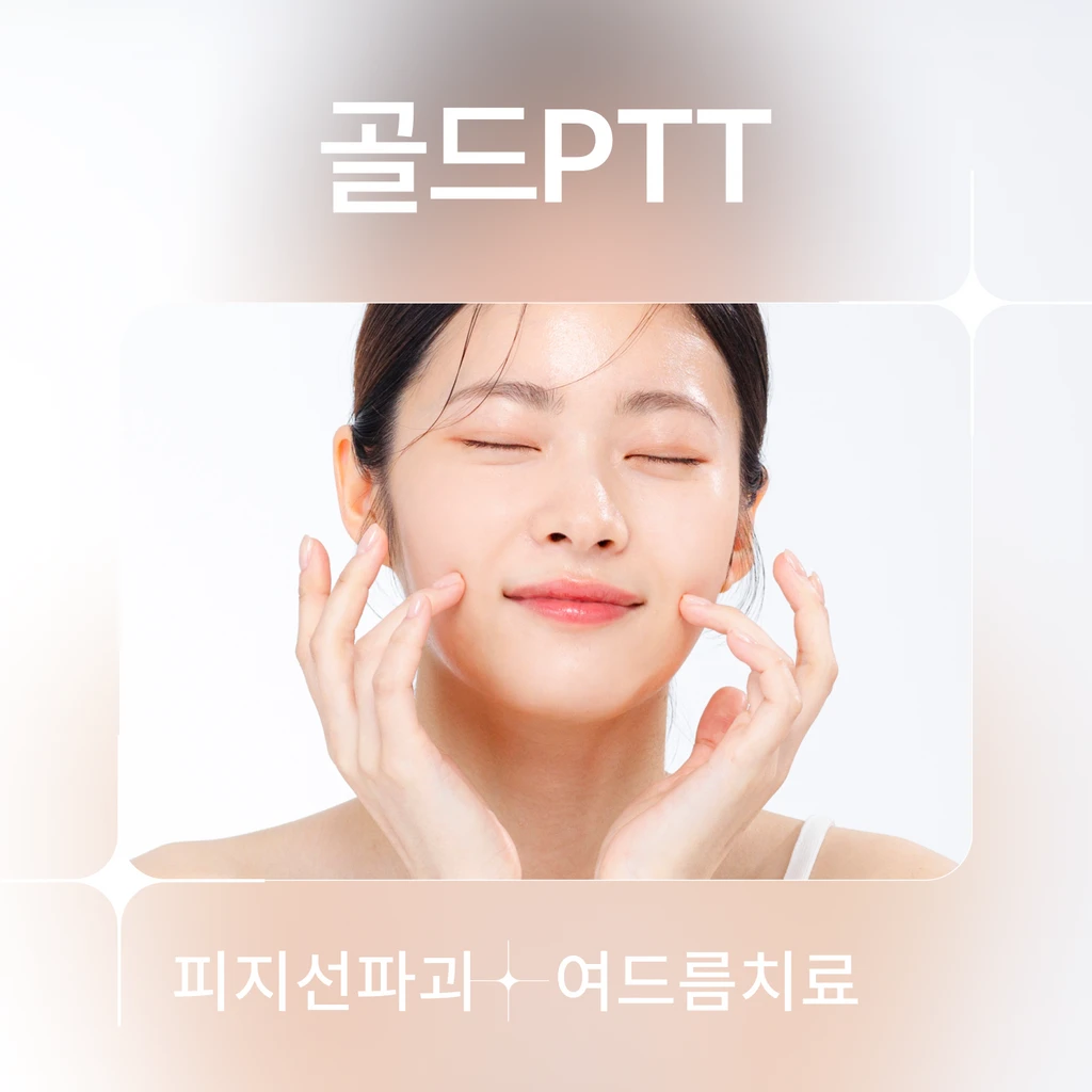 event thumbnail image