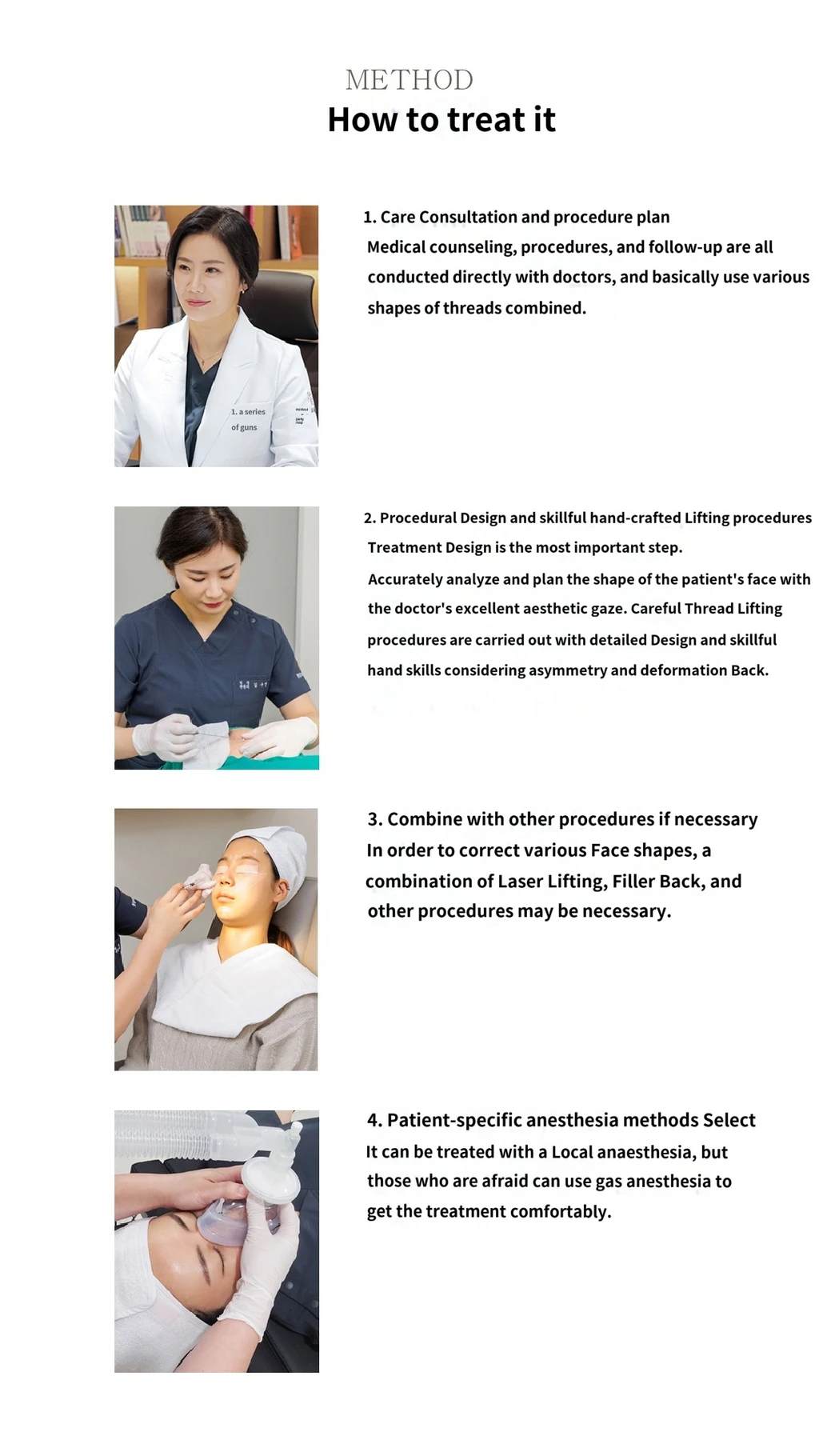 treatmentIntroduction