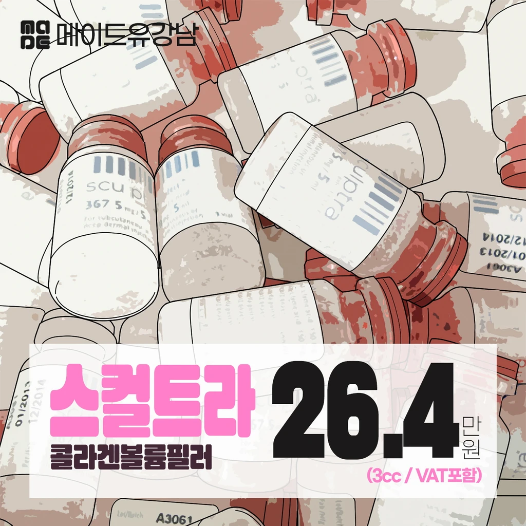 event thumbnail image