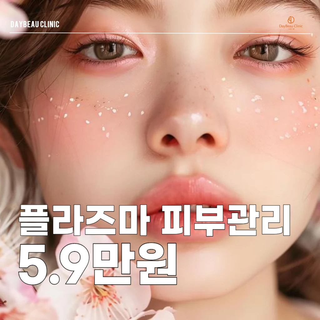 event thumbnail image