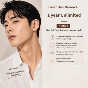 treatmentIntroduction