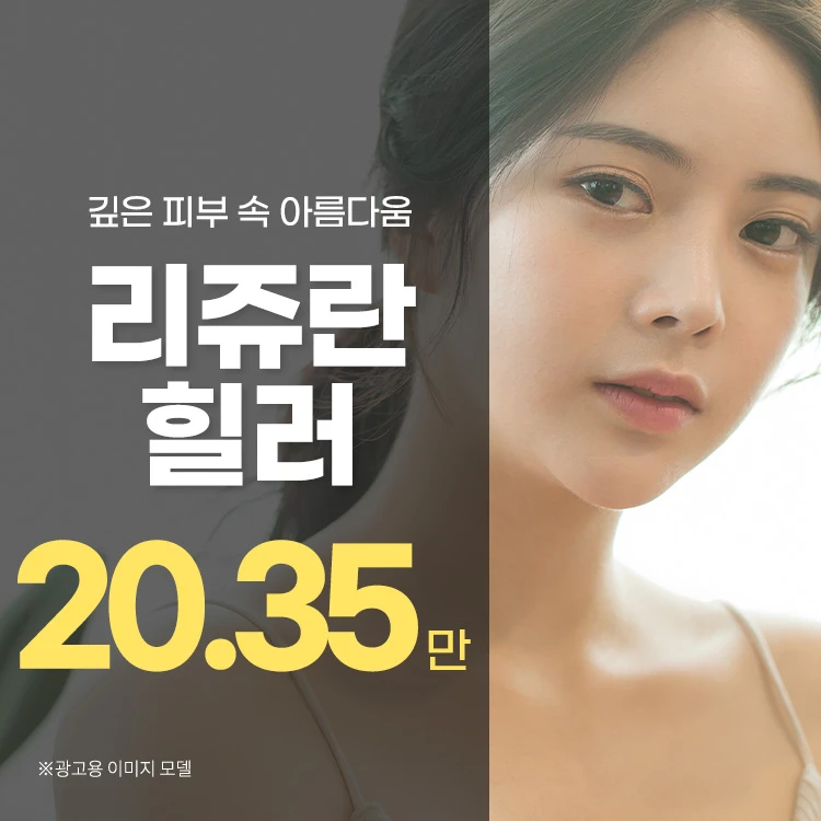 event thumbnail image