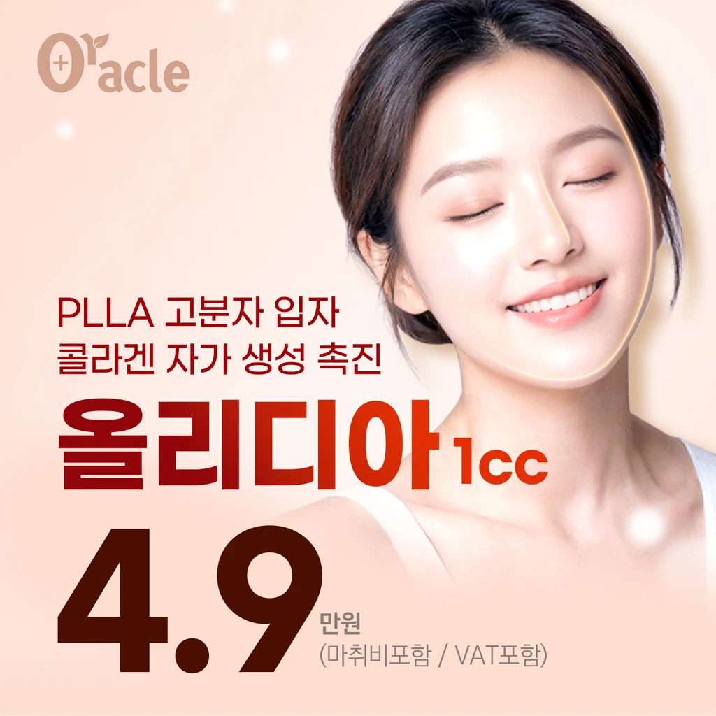 event thumbnail image