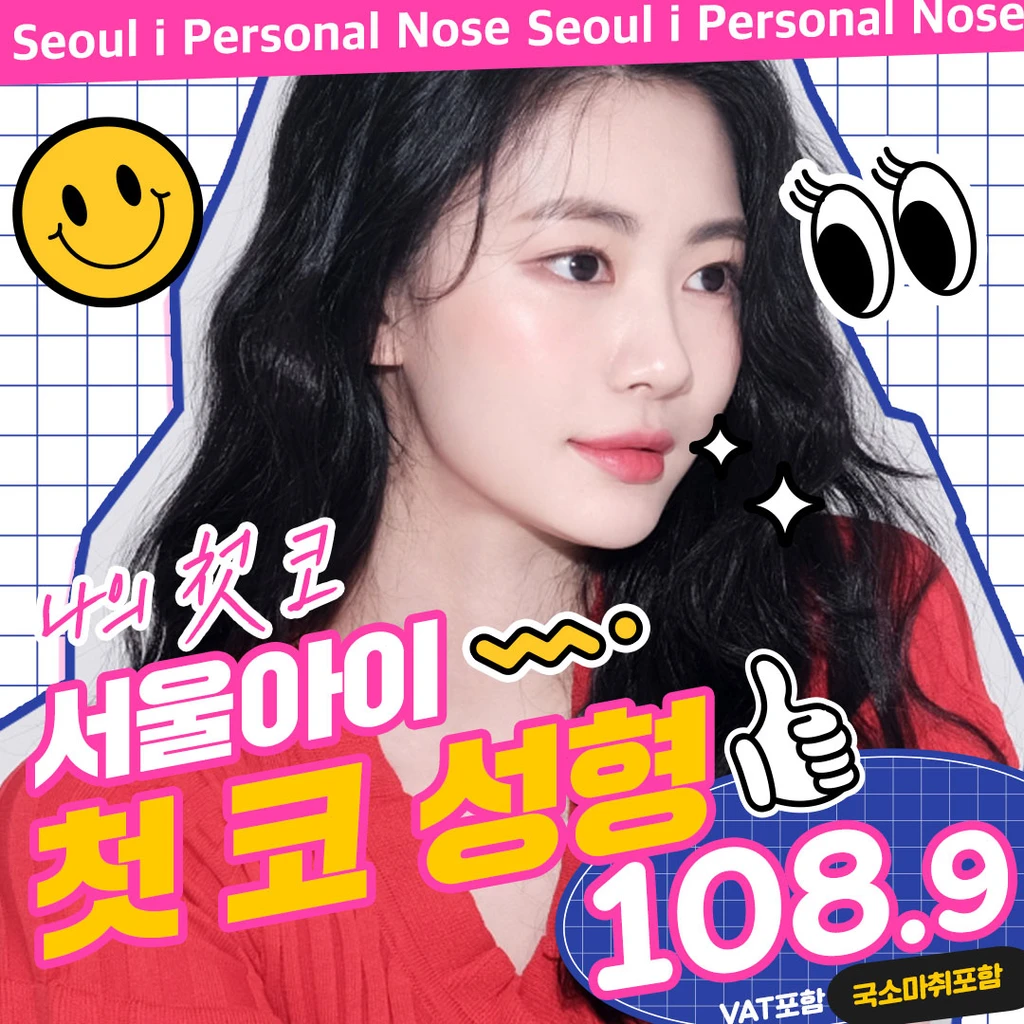 event thumbnail image