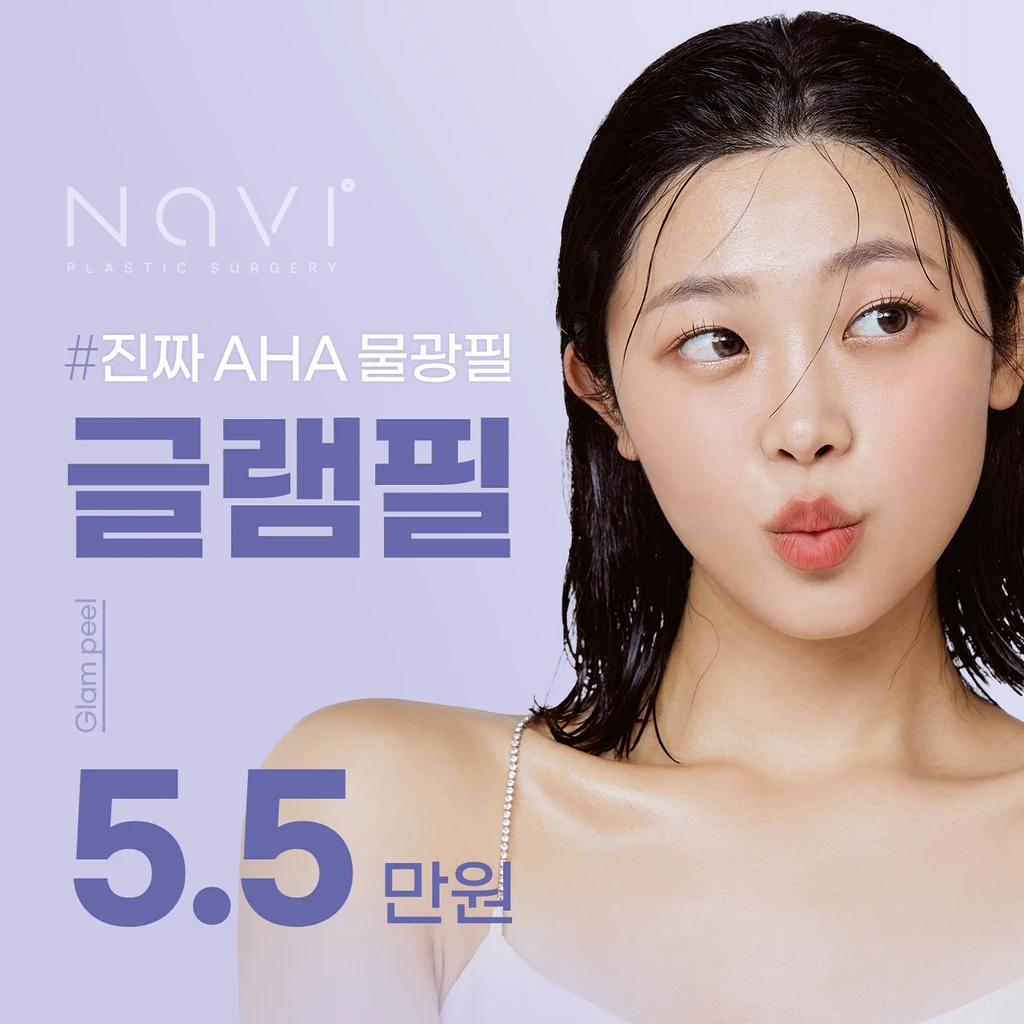 event thumbnail image