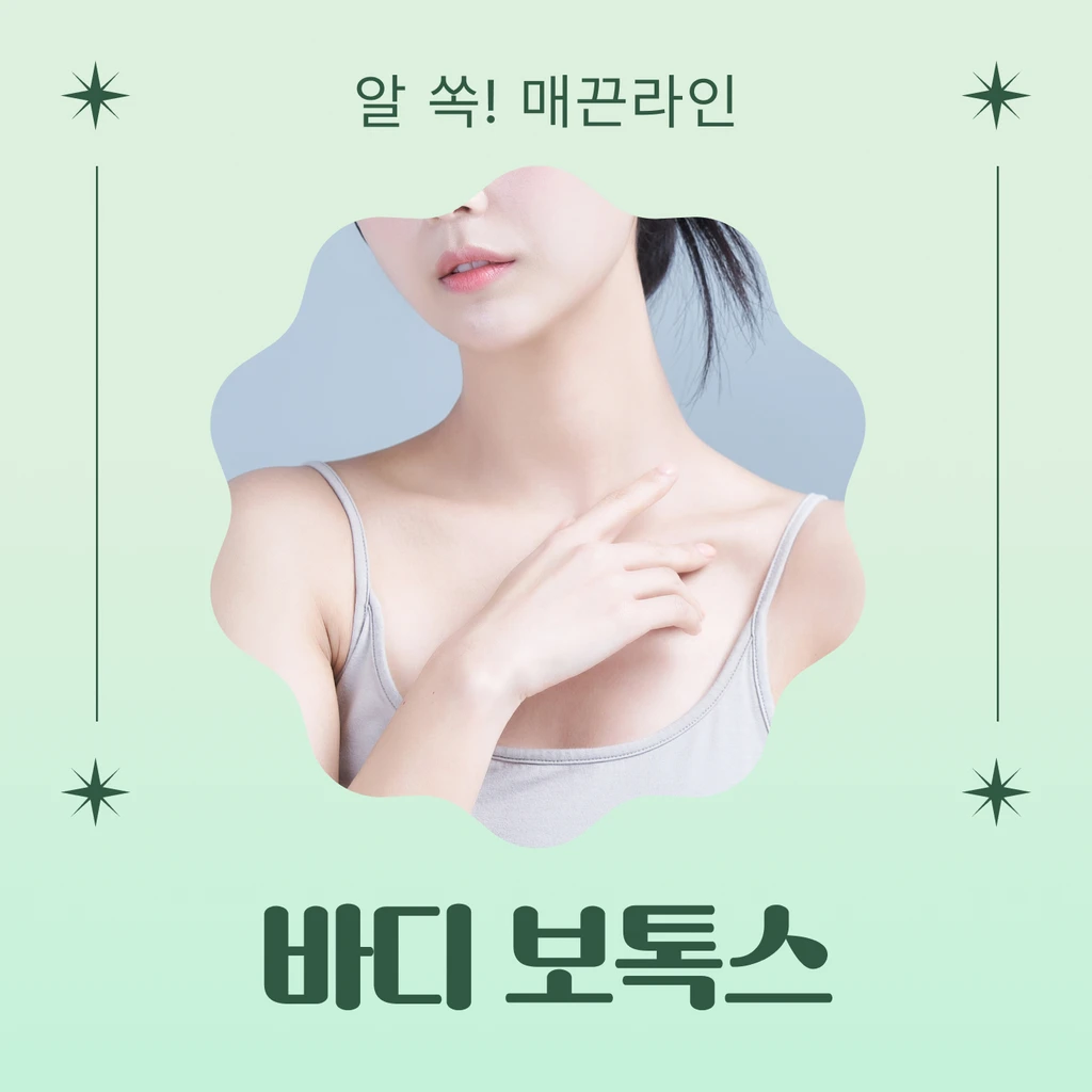 event thumbnail image