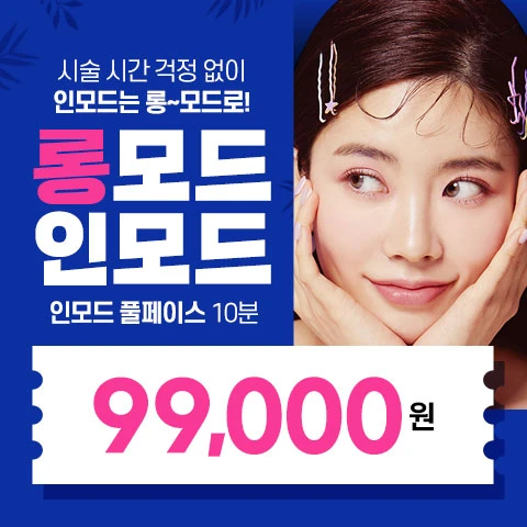 event thumbnail image