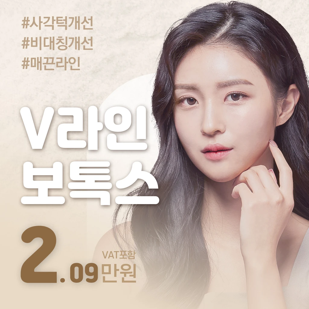 event thumbnail image
