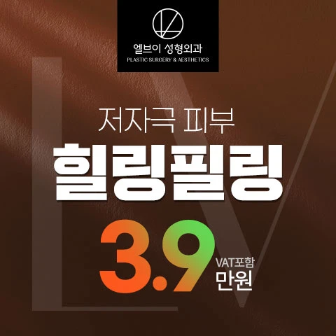 event thumbnail image