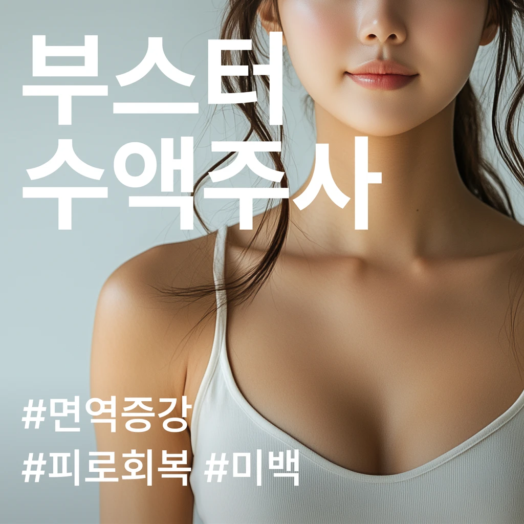 event thumbnail image