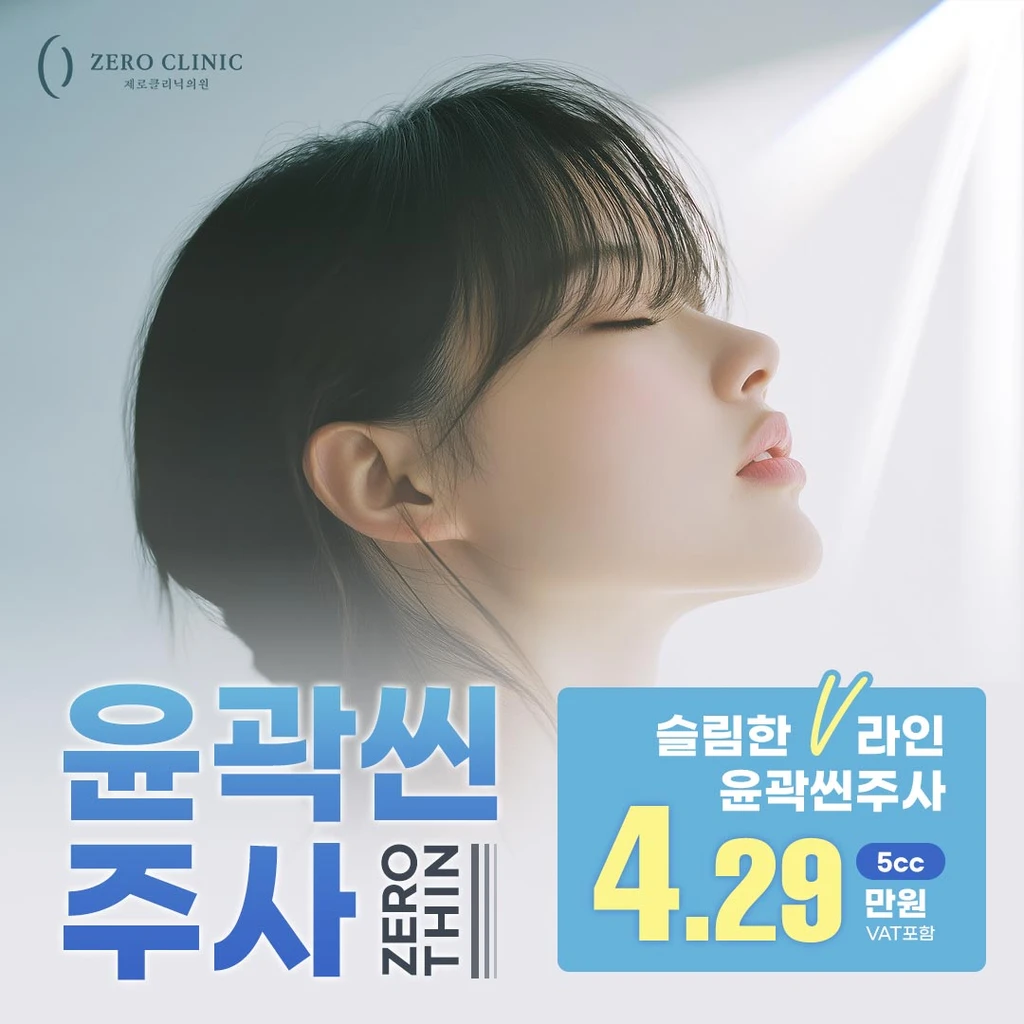 event thumbnail image