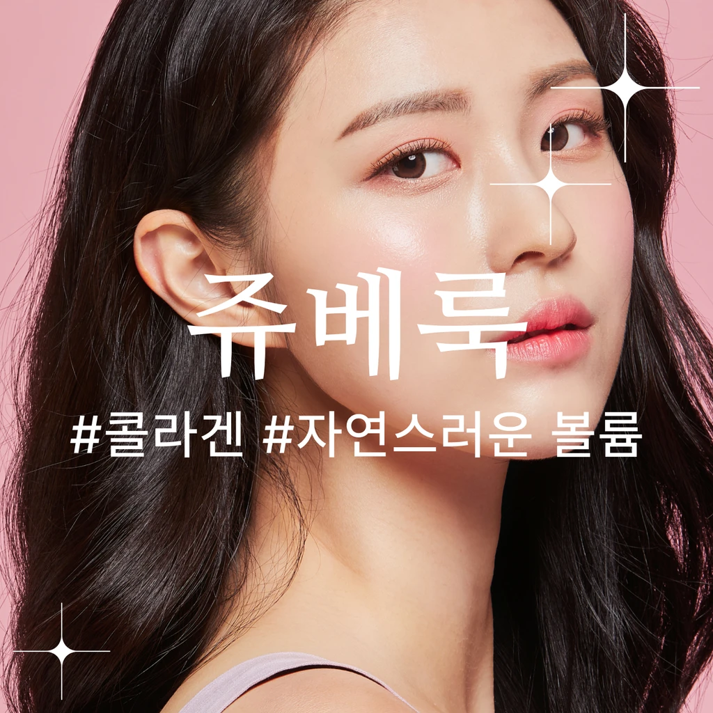 event thumbnail image