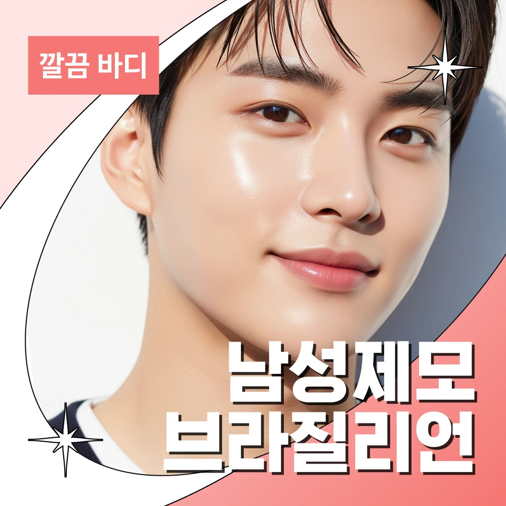 event thumbnail image