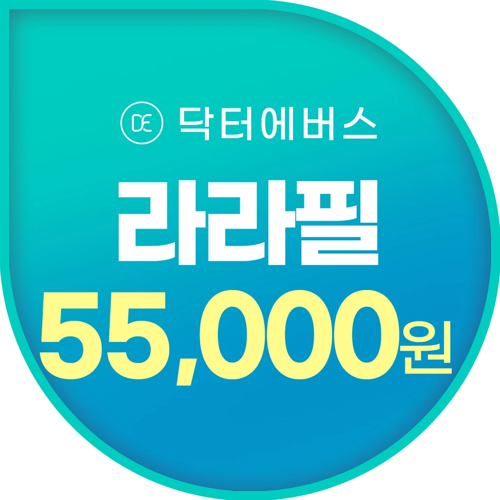 event thumbnail image