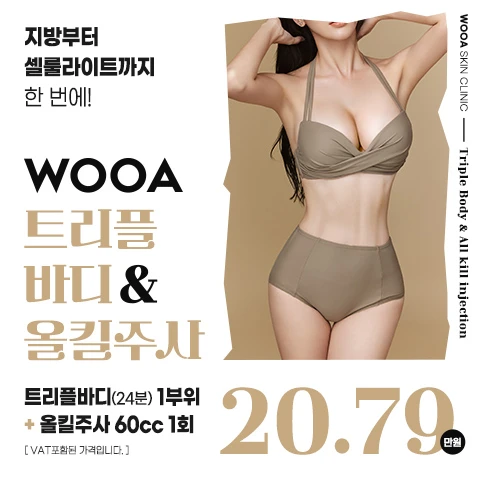 event thumbnail image