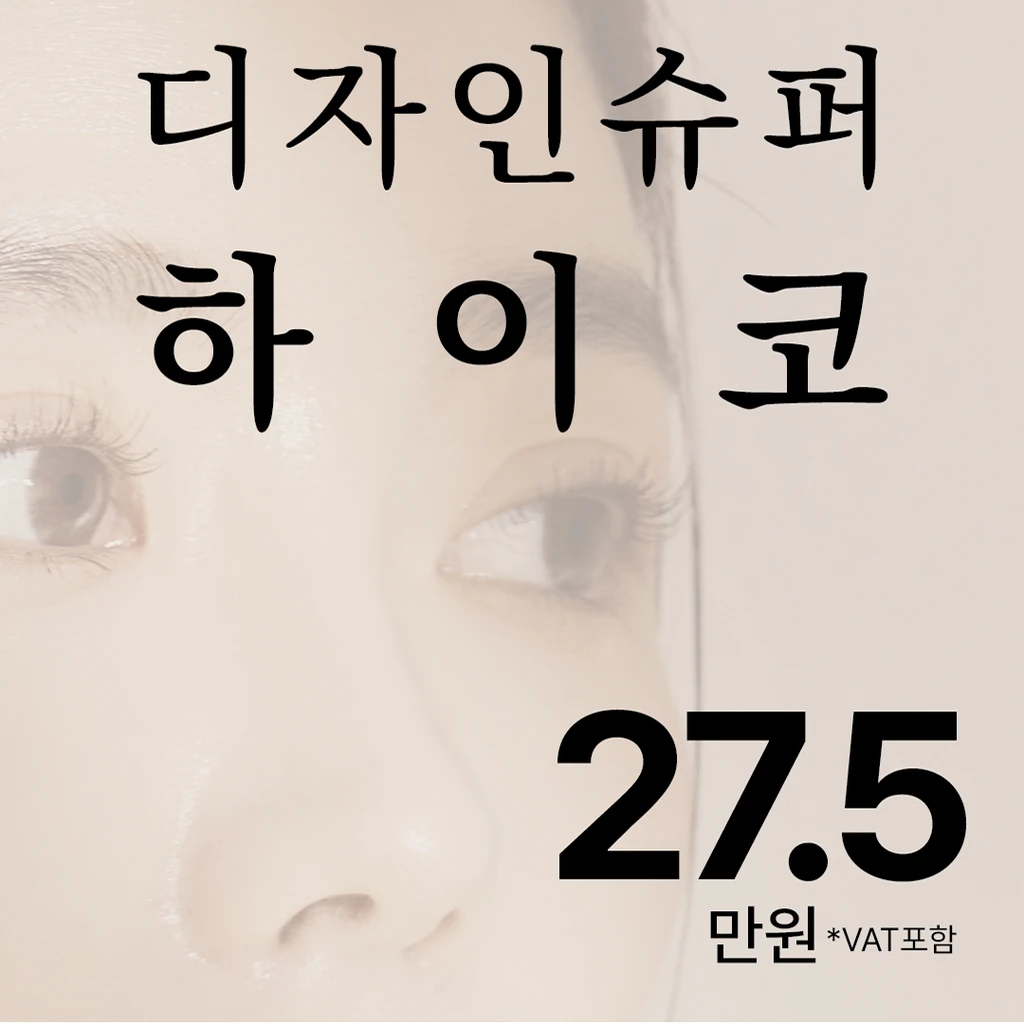 event thumbnail image