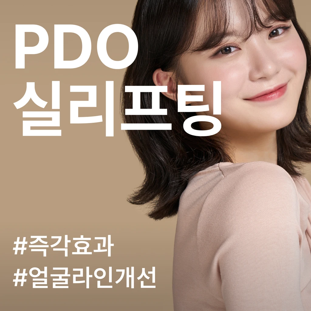 event thumbnail image