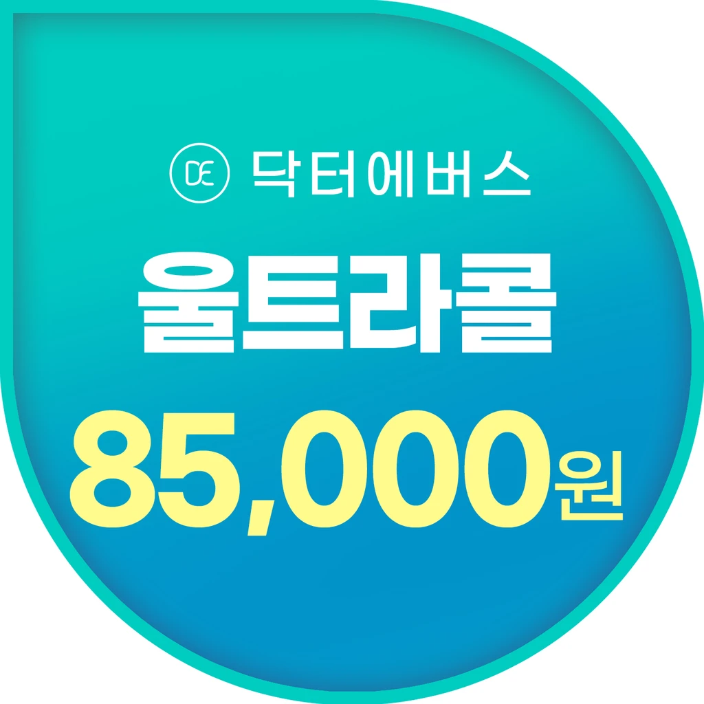 event thumbnail image