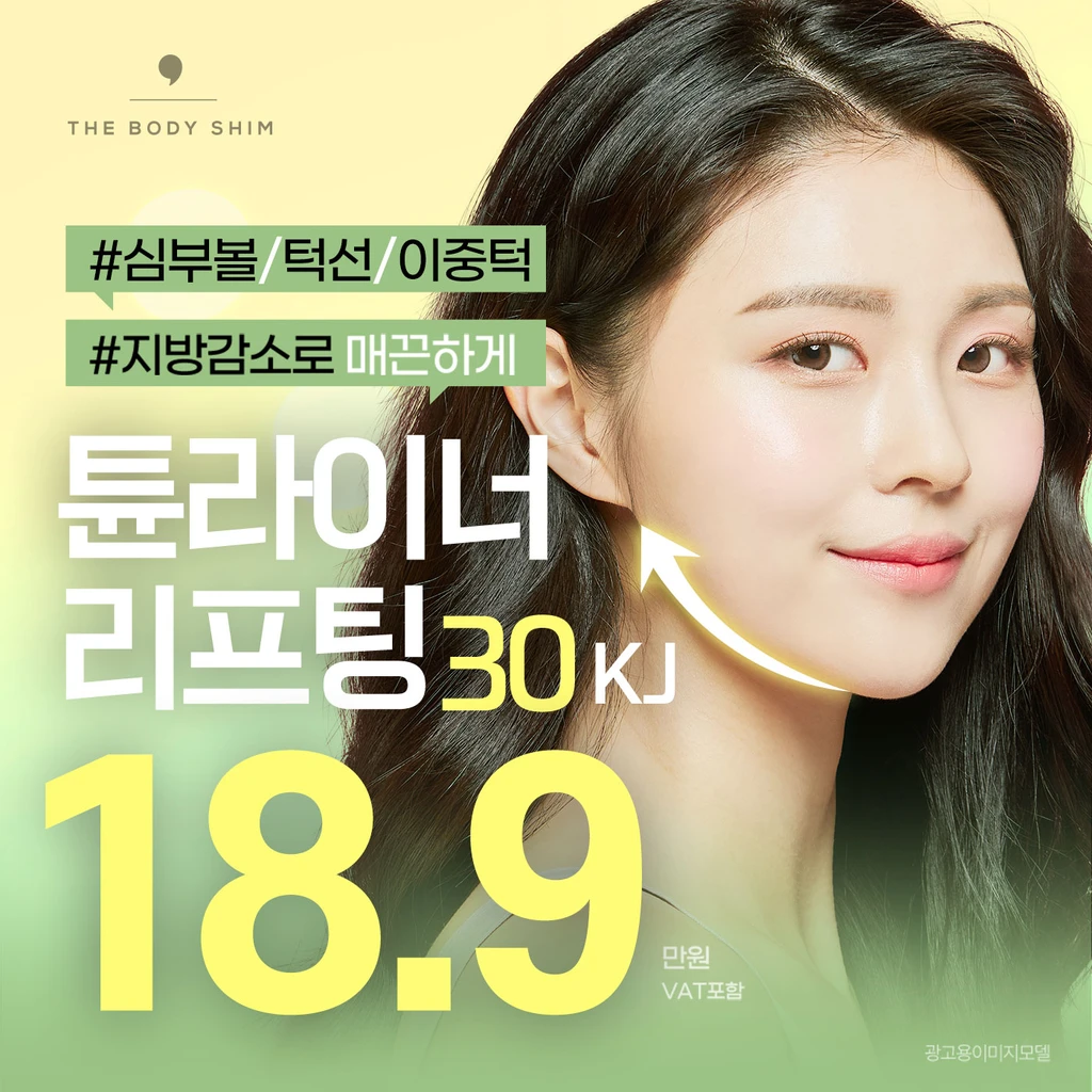 event thumbnail image