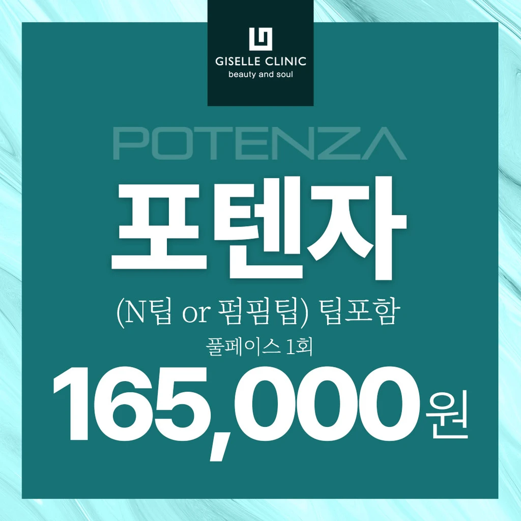 event thumbnail image