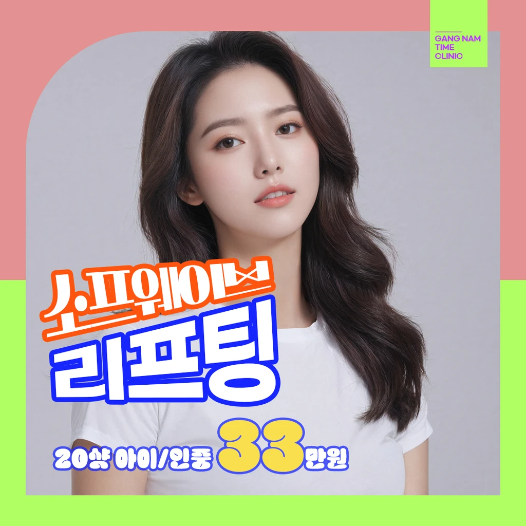 event thumbnail image