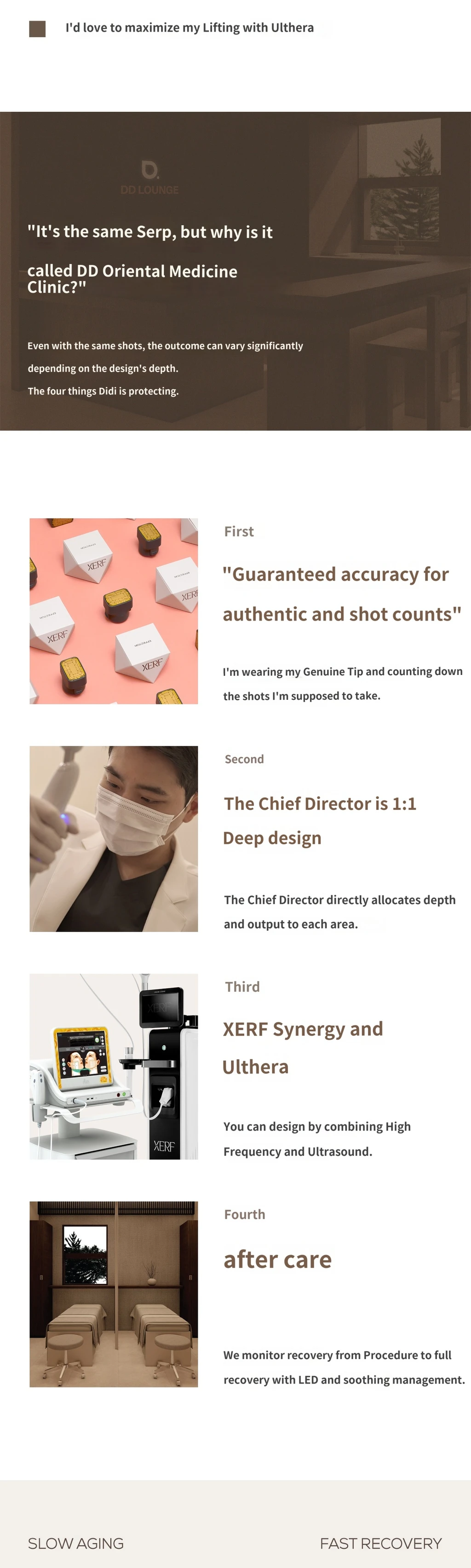 treatmentIntroduction