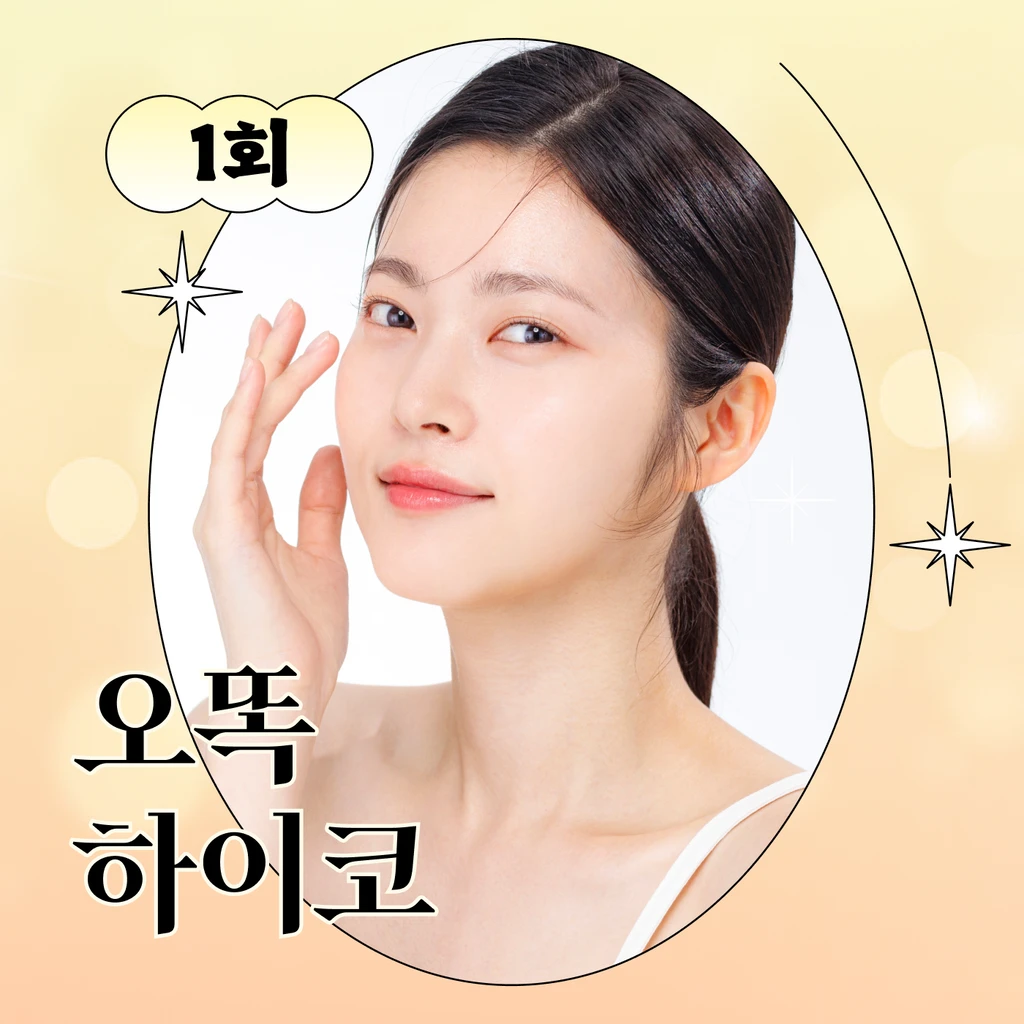 event thumbnail image