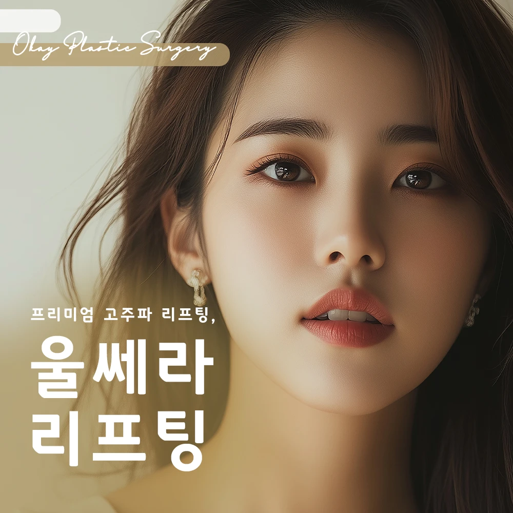 event thumbnail image