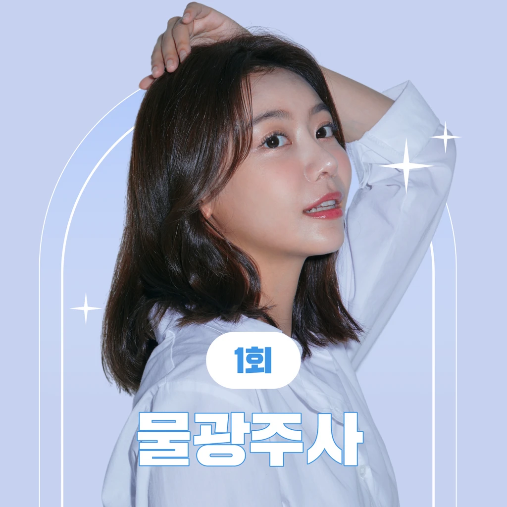 event thumbnail image