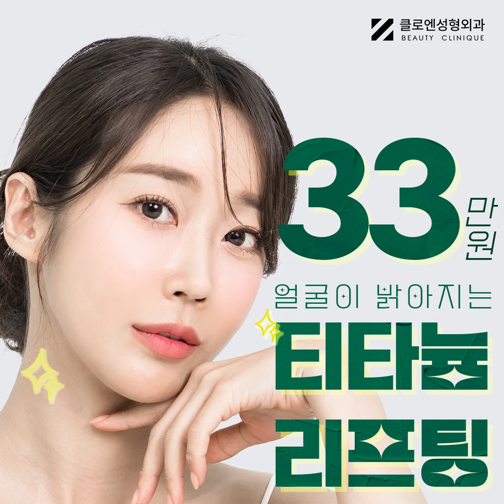 event thumbnail image