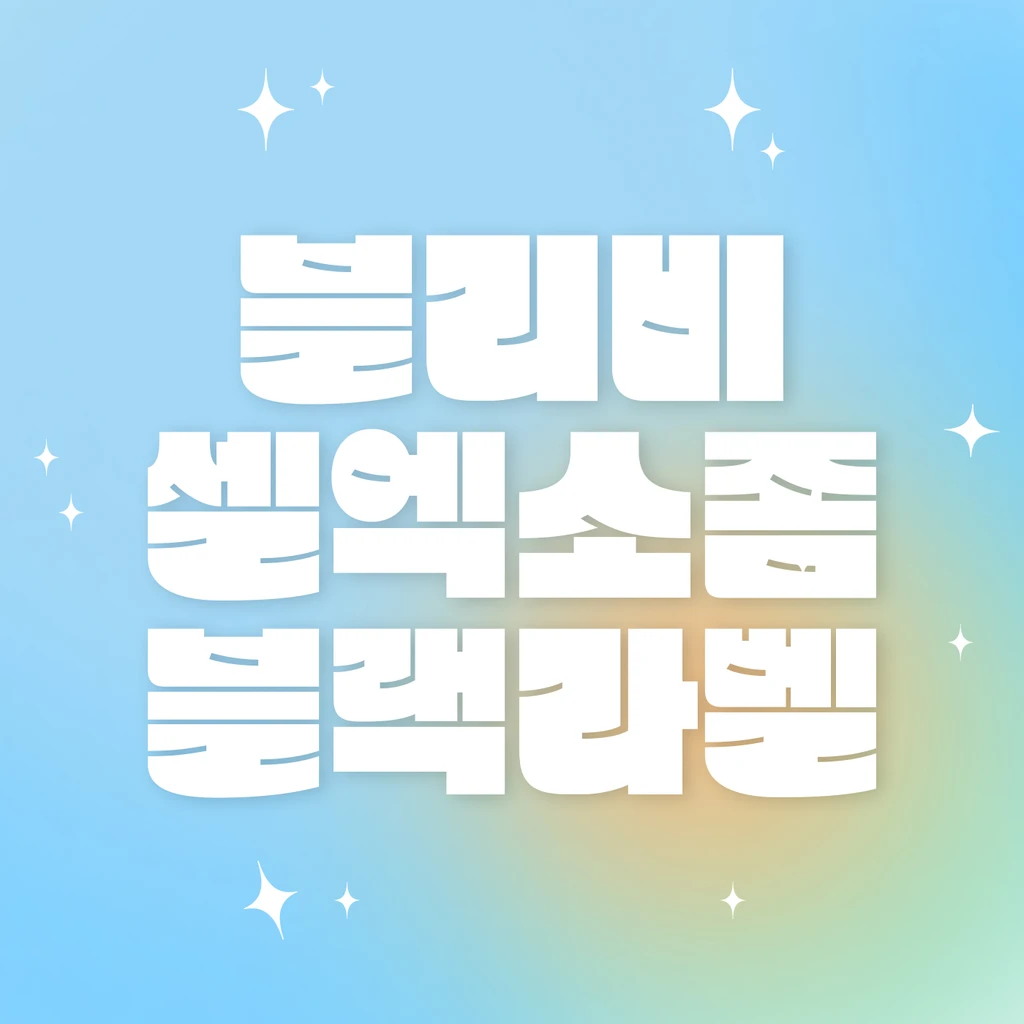 event thumbnail image