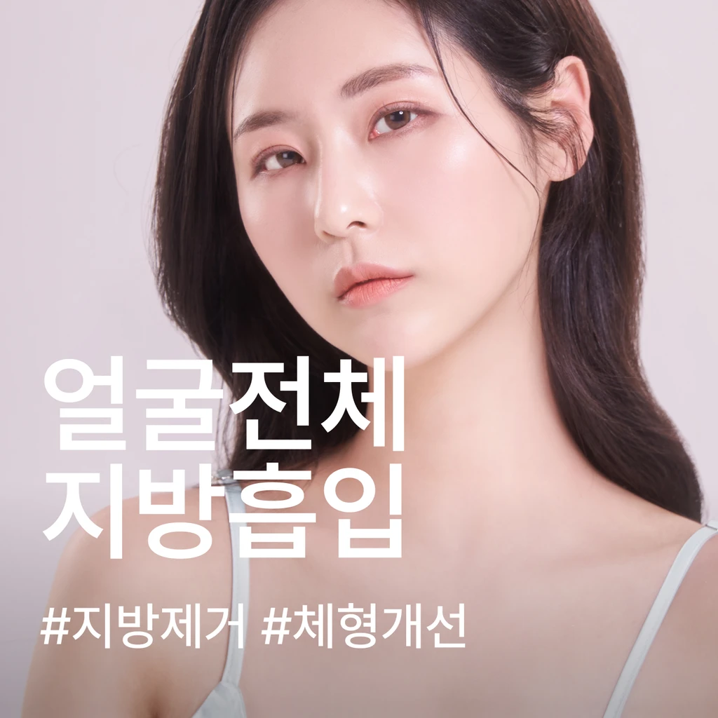event thumbnail image