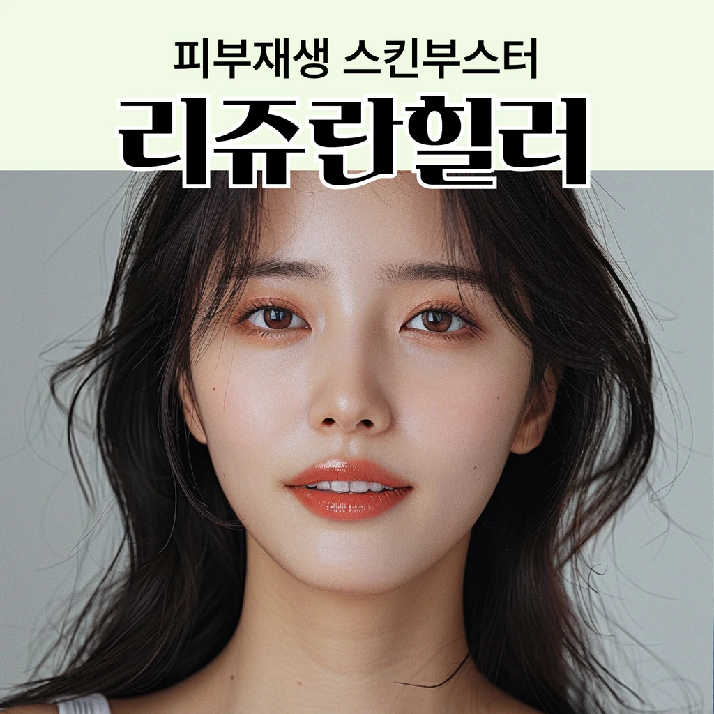 event thumbnail image