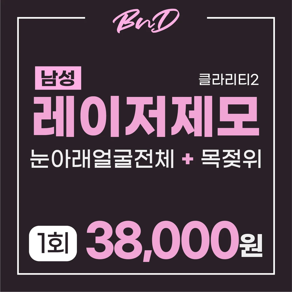 event thumbnail image