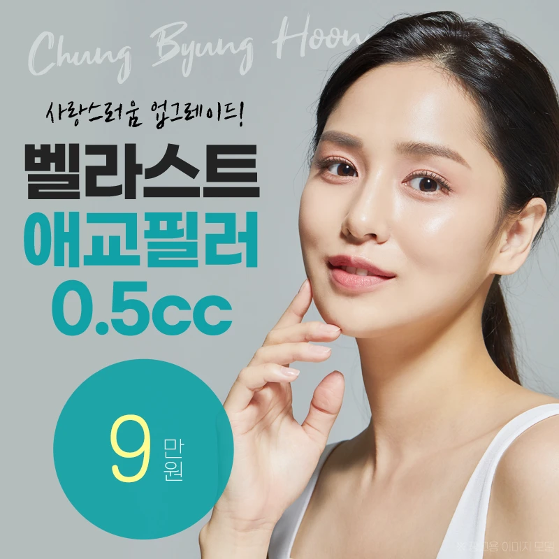 event thumbnail image