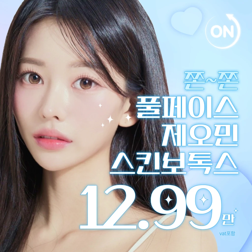 event thumbnail image