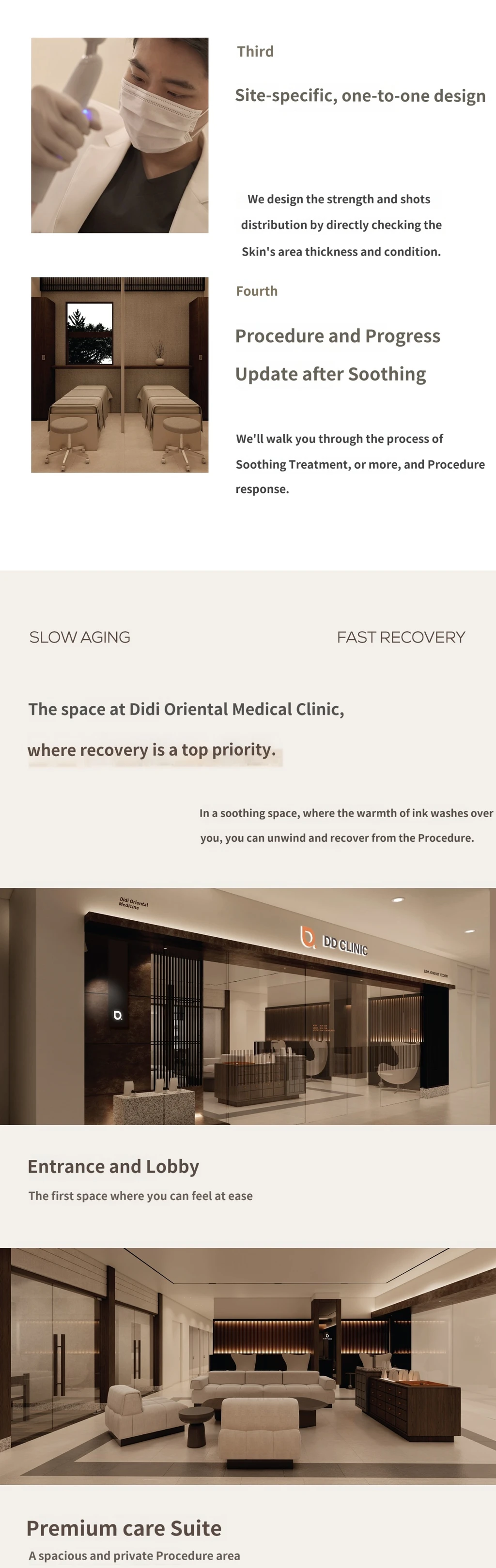 treatmentIntroduction
