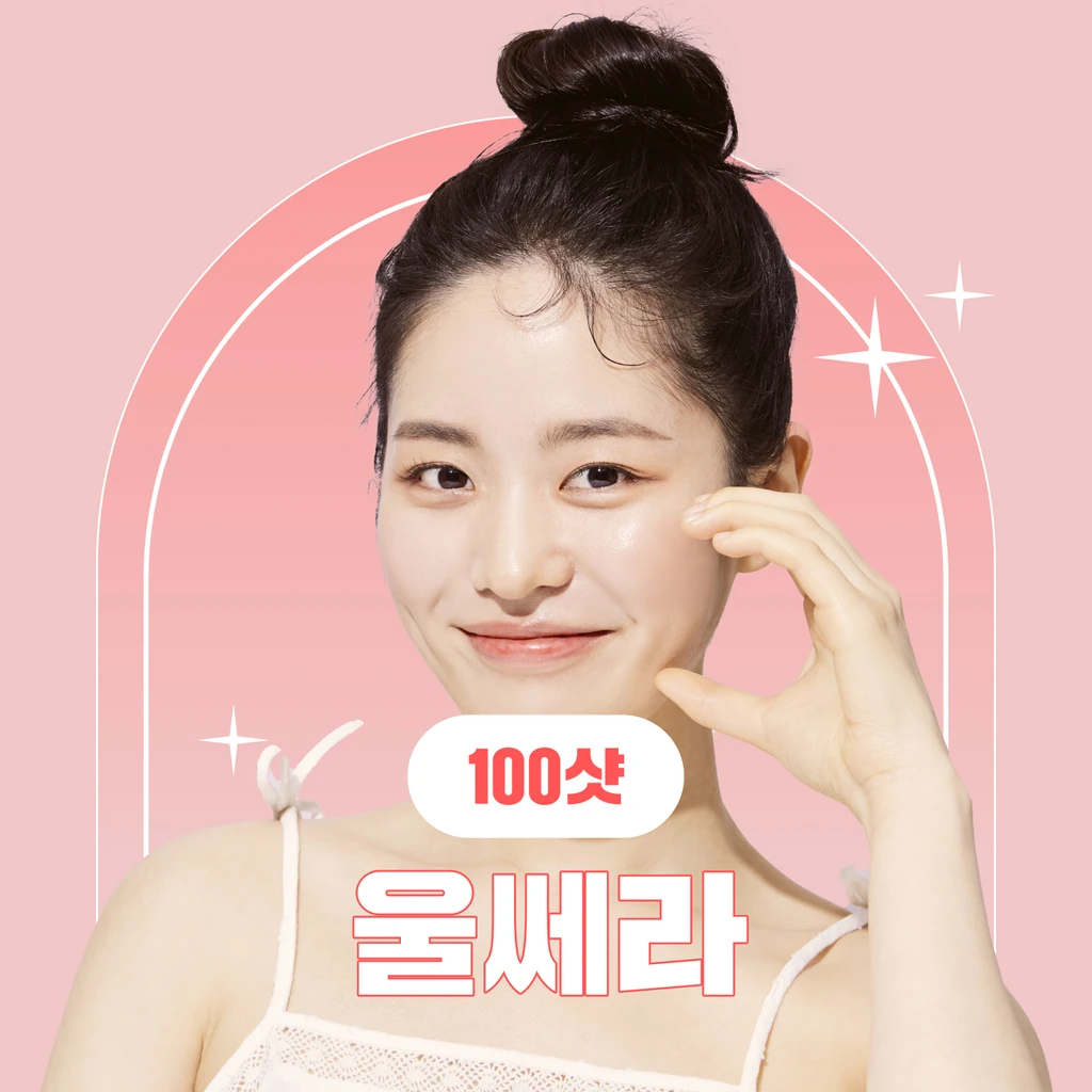 event thumbnail image