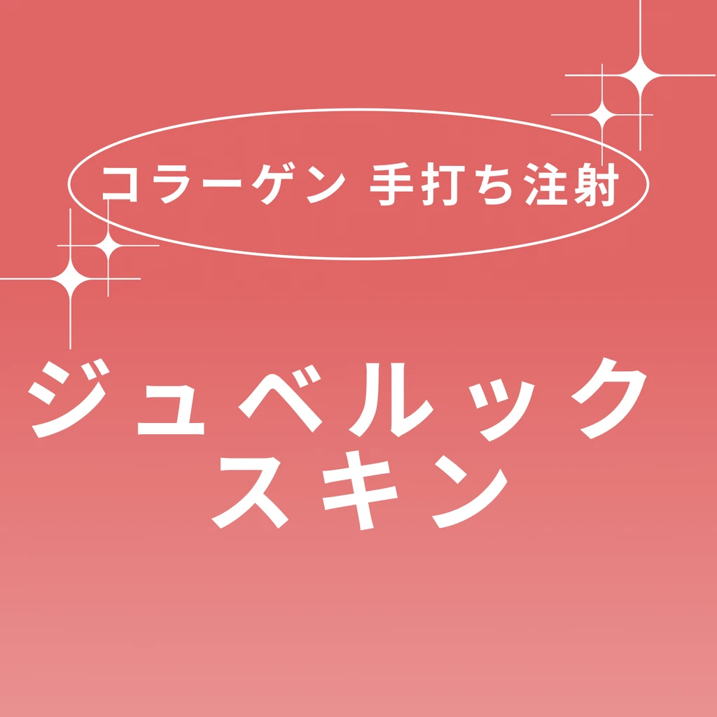 event thumbnail image