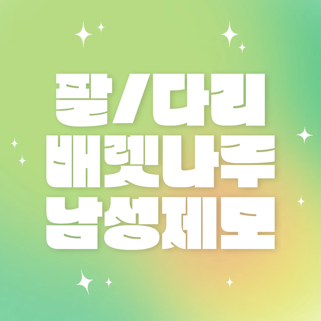 event thumbnail image