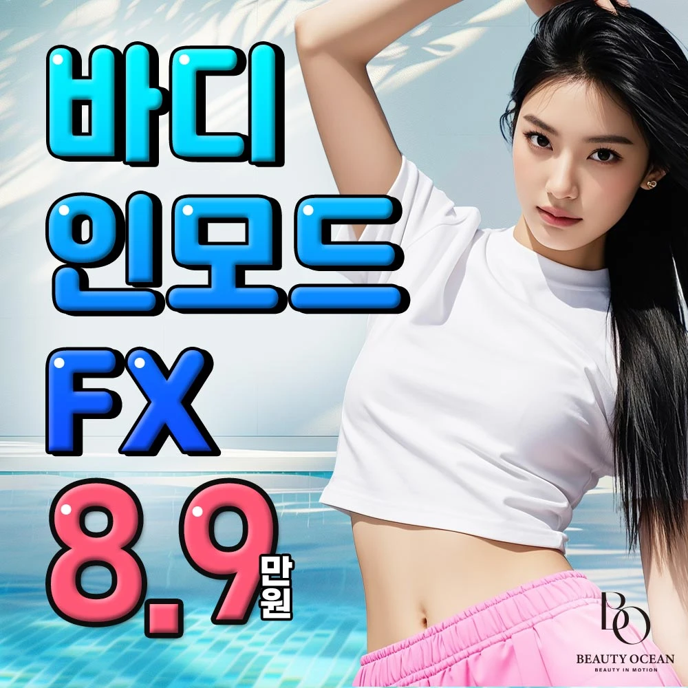 event thumbnail image