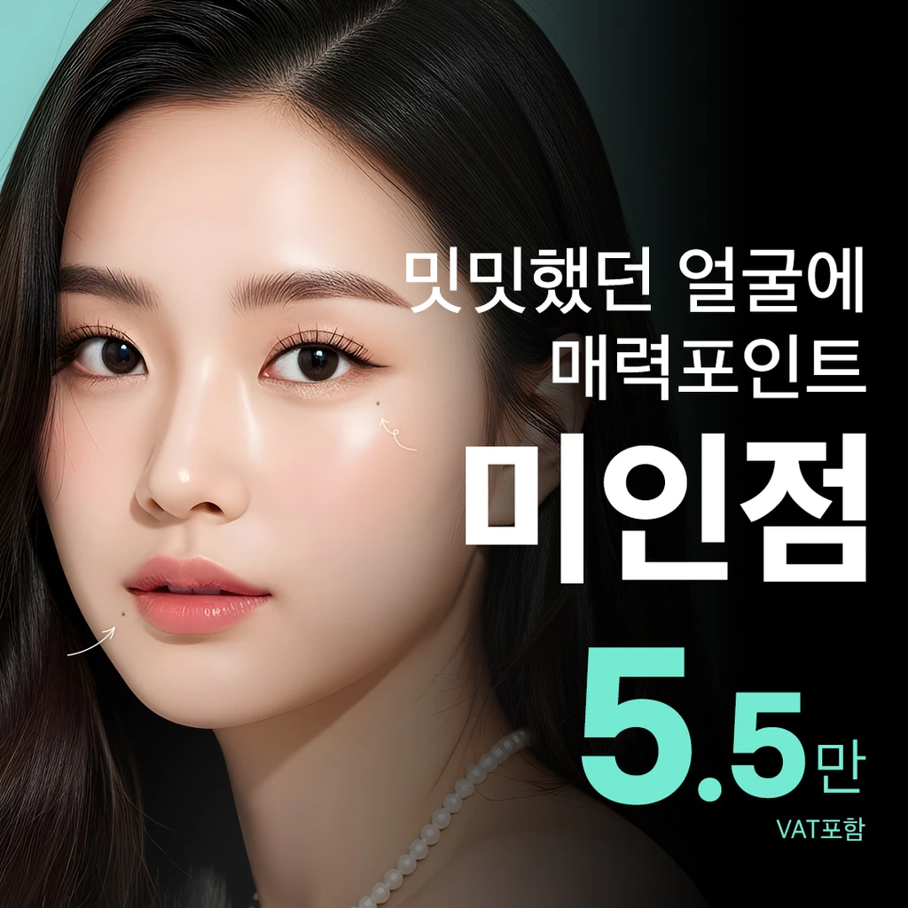 event thumbnail image