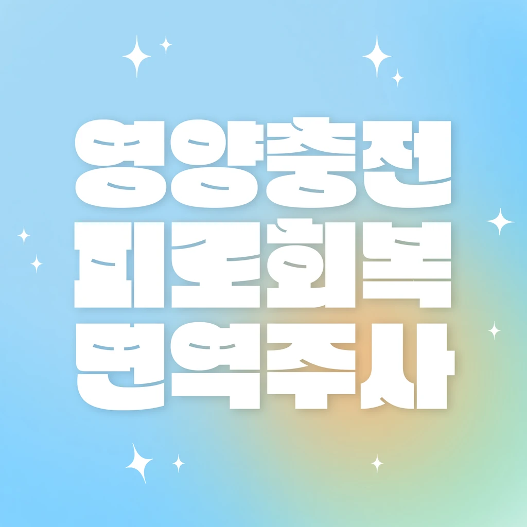 event thumbnail image