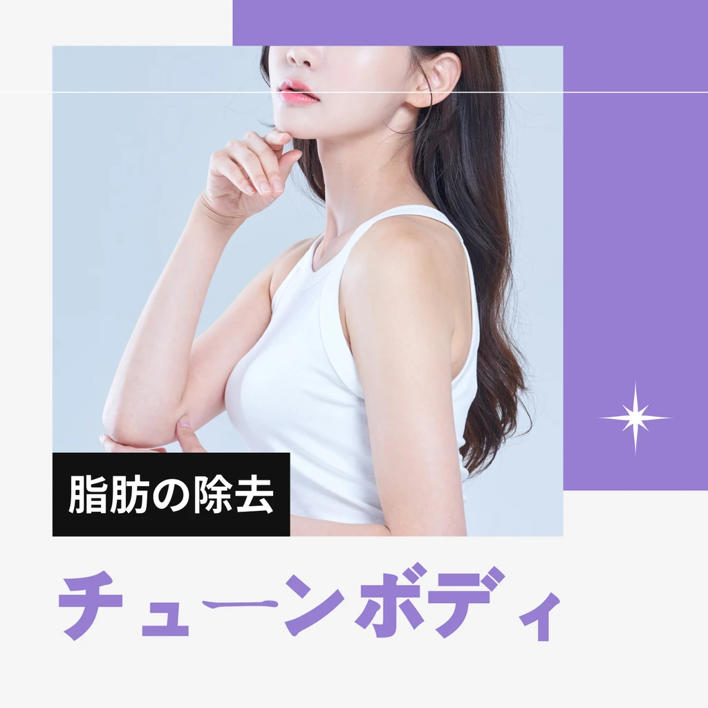 event thumbnail image
