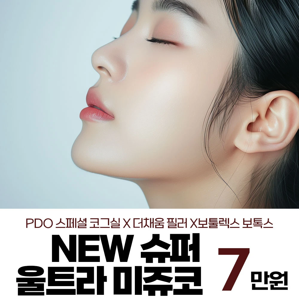 event thumbnail image