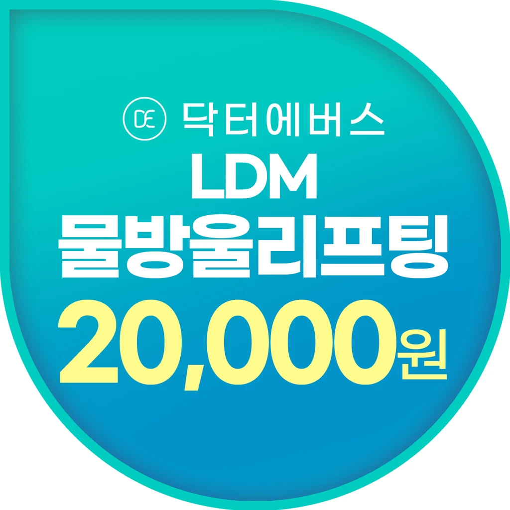 event thumbnail image