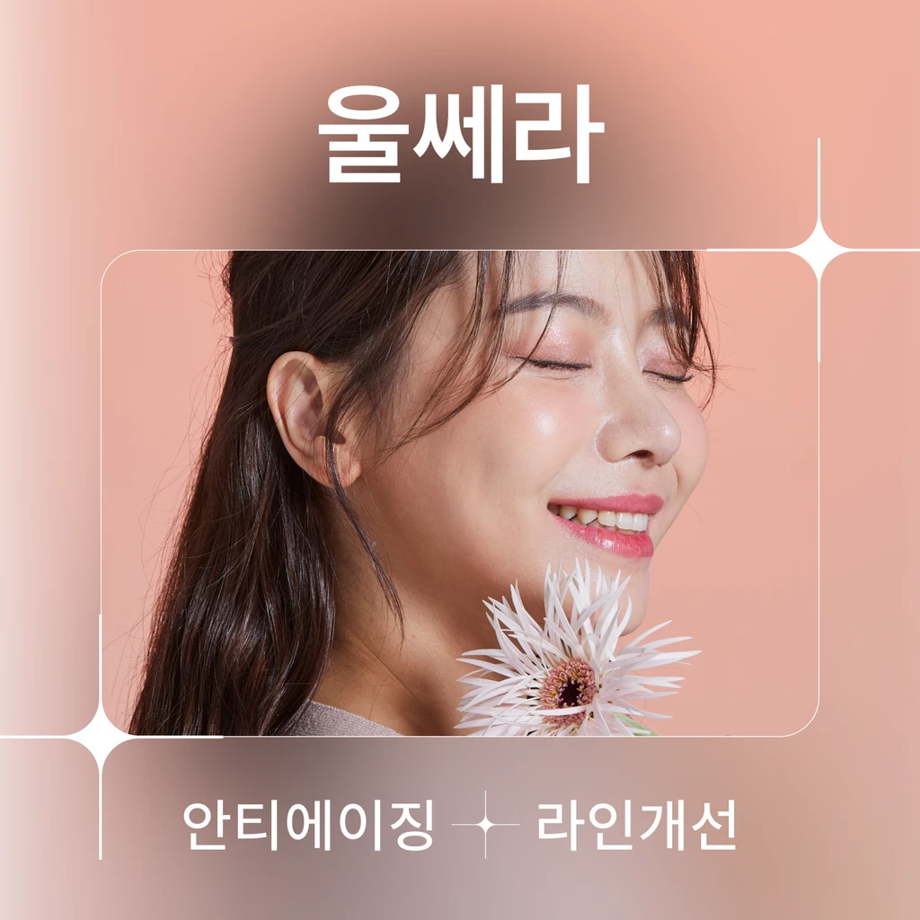 event thumbnail image